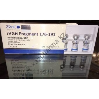 Пептид ZPHC HGH Frag (176-191) (5 ампул по 5мг) - Капшагай